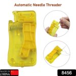 Needle Threader Stylish Comfortable Grip Automatic Threader for Home 1 Pc - With Dupatta by Nari Haat, Indian ethnic ...