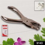 Crafts Single Hole Puncher (1 Pc) - With Dupatta by Nari Haat, Indian ethnic wear, women clothing, designer suit