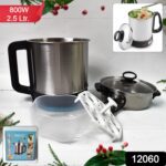 Soup Pot with Lid, Stainless Steel Multi Cooker Kettle (800W / 2.5 Ltr.) - With Dupatta by Nari Haat, Indian ethnic w...