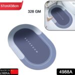 SUPER ABSORBENT FLOOR MAT, BATH MAT, SOFT CARPET, SLIP-RESISTANT BATHING ROOM RUG FLOOR DOOR MAT, INSTANT DRYING MAT,...