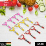 Fruit Peeler Vegetable Peel Removal Tool (12 Pc Set) - With Dupatta by Nari Haat, Indian ethnic wear, women clothing,...