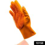 Silicone Glove with Multi Function Blade for Cutting Cleaning Vegetables 1 Pc - Front View by Nari Haat, Indian ethni...