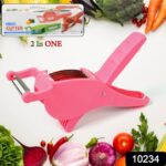 2-in-1 Vegetable & Fruit Cutter with 5-Blade Peeler (1 Pc / Multicolor) - With Dupatta by Nari Haat, Indian ethnic we...
