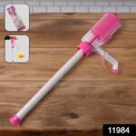 Hand Press Oil Extractor| Plastic Push Oil Pump for Removal of Oil and Liquids - With Dupatta by Nari Haat, Indian et...