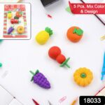 3D Mix Design Fancy & Stylish Colorful Erasers (1 Set) - With Dupatta by Nari Haat, Indian ethnic wear, women clothin...