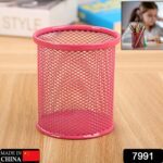 Metal Mesh Pen Holder for Desk (1 Pc): Pen Stand, Pencil Organizer, Stationery - With Dupatta by Nari Haat, Indian et...