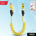4 in 1 Spring Fast Charging Cable (1 Pc / 1.5 Mtr Long) - With Dupatta by Nari Haat, Indian ethnic wear, women clothi...