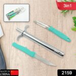 3-in-1 Kitchen Combo with Lighter, Knife and Peeler - With Dupatta by Nari Haat, Indian ethnic wear, women clothing, ...