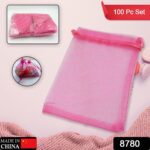 Organza Gift Bags Small Mesh Bags Drawstring Gift Bags  Festival Gift Bags (100 Pcs Set) - With Dupatta by Nari Haat,...