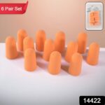 Earplugs Noise Reduction For Noise (6 Pair) - With Dupatta by Nari Haat, Indian ethnic wear, women clothing, designer...