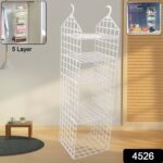 MULTIPURPOSE 5 LAYER FOLDING CLOTHES STORAGE RACKS - With Dupatta by Nari Haat, Indian ethnic wear, women clothing, d...