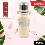 Stainless Steel Vacuum Insulated Water Bottle 1200 ML - With Dupatta by Nari Haat, Indian ethnic wear, women clothing...
