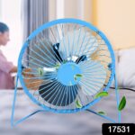 USB Table Desk Personal Metal Electronic Fan, Suitable For Office, School Use (1 Pc) - With Dupatta by Nari Haat, Ind...