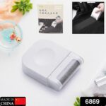 Portable Clothes Lint Remover – Razor Fuzz & Fluff Remover for Pet & Home (1 Pc) - With Dupatta by Nari Haat, India...