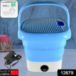Portable Washing Machine and Dryer Combo, for Underwear, Socks, Baby Clothes, - With Dupatta by Nari Haat, Indian eth...