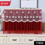 Dustproof Cover For Indoor, TV Screen Protector Cloth Cover (42 Inch / Mix Color) - Neckline Detail by Nari Haat, Ind...