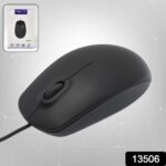 Computer / Laptop Wired Optical Mouse, M- 111 (1 Pc) - With Dupatta by Nari Haat, Indian ethnic wear, women clothing,...