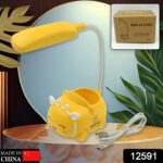 360° Adjustable Foldable LED Desk & Reading Lamp – USB Rechargeable (1 Pc) - With Dupatta by Nari Haat, Indian eth...