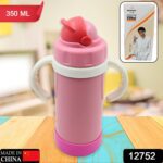 Stainless Steel Water Bottle With Handle & Straw Leak Proof, Rust Proof, Hot & Cold Drinks, Gym Sipper BPA Free Food ...