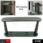 Wall Mounted Stretchable Clothes Hanger Holder Organizer - With Dupatta by Nari Haat, Indian ethnic wear, women cloth...