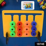 Montessori Slide Puzzles Toys for Kids (36 Challenges / 1 Set) - With Dupatta by Nari Haat, Indian ethnic wear, women...