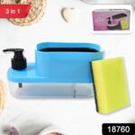 3 in 1 Dishwashing and Handwash Liquid Soap Dispenser (3 in 1 Dispenser) - With Dupatta by Nari Haat, Indian ethnic w...