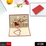 3D Paper Wish Card High Quality Greeting Card for Birthday Valentine Christmas 1 Pc - With Dupatta by Nari Haat, Indi...