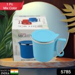 300ml Stainless Steel Mug: Insulated, Leakproof Lid, Hot/Cold Drinks (Mix Color) - With Dupatta by Nari Haat, Indian ...