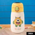 Stainless Steel Single Wall Insulated Flip Lid Kids Water Bottle (300 ML Approx) - With Dupatta by Nari Haat, Indian ...