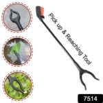 Extra Long Trash Picker – Rotating Grip Arm for Cleaning & Garden Assistance - With Dupatta by Nari Haat, Indian et...