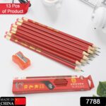 Wooden Pencil Set Multi-Use Wooden Graphite Pencils for Art, School (13 Pc Set) - With Dupatta by Nari Haat, Indian e...