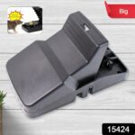 Big Mouse trap with extremely highly sensitive trigger mechanism (1 Pc) - With Dupatta by Nari Haat, Indian ethnic we...