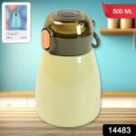 Vacuum Insulation Flask Bottle with Straw for Sports Adult Children (Approx 480ml) - With Dupatta by Nari Haat, India...