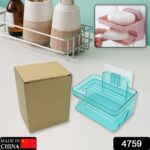 Wall Mounted 2 Layer Soap Holder with Hook (2 Layer 1 Pc) - With Dupatta by Nari Haat, Indian ethnic wear, women clot...