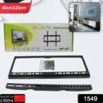 Heavy-Duty TV Wall Bracket for 26–63 Inch LED/LCD TVs (46×20 cm) - With Dupatta by Nari Haat, Indian ethnic wear, ...