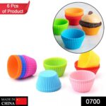 Silicone Cupcake-Shaped Baking Mold for Chocolate, Candy & Pastry (6 Pc) - With Dupatta by Nari Haat, Indian ethnic w...