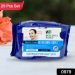 Refreshing Wet Wipes for Face 25 Wipes - With Dupatta by Nari Haat, Indian ethnic wear, women clothing, designer suit