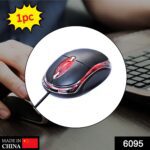 USB Optical Mouse For Computer - With Dupatta by Nari Haat, Indian ethnic wear, women clothing, designer suit