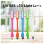 USB LED Light Lamp - Full Detail by Nari Haat, Indian ethnic wear, women clothing, designer suit