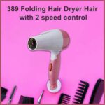 Folding Hair Dryer Hair with 2 speed control - Back View by Nari Haat, Indian ethnic wear, women clothing, designer suit