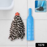 Plastic Mop Refill with Handle Grip - With Dupatta by Nari Haat, Indian ethnic wear, women clothing, designer suit