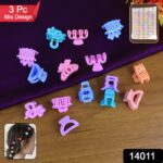 Plastic Small Hair Clips Girls Kids Hair Accessories (3 Pcs Set / Mix Color & Design) - With Dupatta by Nari Haat, In...