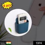 Wall Mounted Storage Case with Mobile Phone Charging Port Plug Holder - Pack of 4 Pcs - With Dupatta by Nari Haat, In...