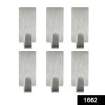 Heavy Duty Self Adhesive Hook Sticky (Pack of 6) - With Dupatta by Nari Haat, Indian ethnic wear, women clothing, des...