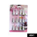 Cake Decorating Stainless Steel Nozzle (12pcs) - With Dupatta by Nari Haat, Indian ethnic wear, women clothing, desig...