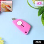 Mini Cloud Cutter Portable Safe Box Opener Multiple Uses (1 Pc) - With Dupatta by Nari Haat, Indian ethnic wear, wome...