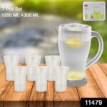 Apex Unbreakable Lemon Jug Set with 6 Glasses – 1200ML Jug + 300ML Glasses Approx - With Dupatta by Nari Haat, Indi...