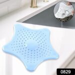 Silicone Star Shaped Sink Filter Bathroom Hair Catcher Drain Strainers for Basin - With Dupatta by Nari Haat, Indian ...