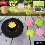 Solar Water Fountain Pump (1 Set) - With Dupatta by Nari Haat, Indian ethnic wear, women clothing, designer suit