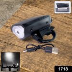 Bicycle LED Light Work On Battery (Speaker Not Included) - With Dupatta by Nari Haat, Indian ethnic wear, women cloth...